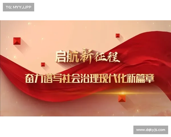 《人偶奇弈新篇章重大变化分析:新角色加入玩法创新与故事发展》 《人偶奇弈新篇章重大变化分析:新角色加入玩法创新与故事发展》