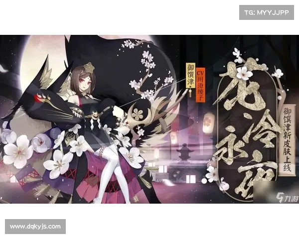青坊主:解读阴阳师中的神秘存在与背后深意的多重象征 青坊主:解读阴阳师中的神秘存在与背后深意的多重象征
