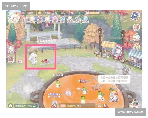 如何在奥比岛实现高效物品买卖提升收益技巧 如何在奥比岛实现高效物品买卖提升收益技巧