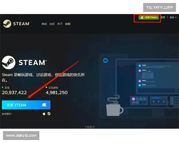 如何在手机上下载并安装STEAM应用程序的完整步骤与技巧解析 如何在手机上下载并安装STEAM应用程序的完整步骤与技巧解析