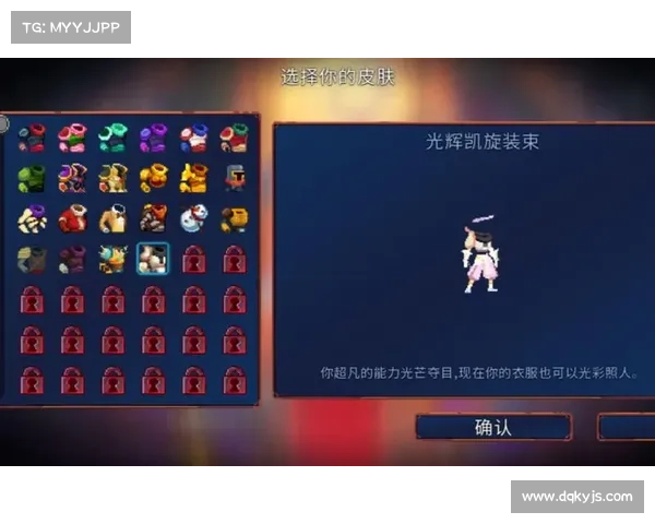 游戏中辅助光辉装备的精准使用技巧详解 游戏中辅助光辉装备的精准使用技巧详解