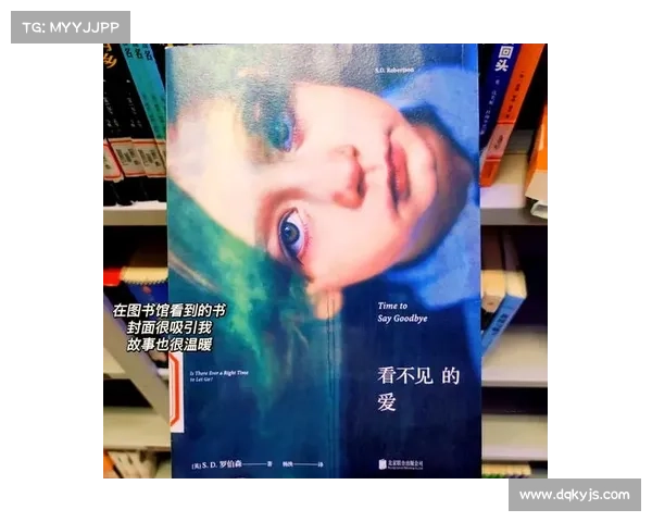 《在爱的深渊中迷失:解析该隐情感的内心挣扎与人性探索》 《在爱的深渊中迷失:解析该隐情感的内心挣扎与人性探索》