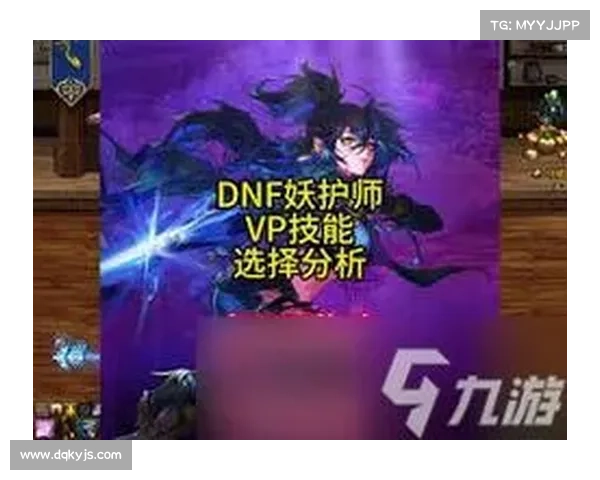 如何选择地下城漫游最优加点方案提升角色战力与探索效率 如何选择地下城漫游最优加点方案提升角色战力与探索效率
