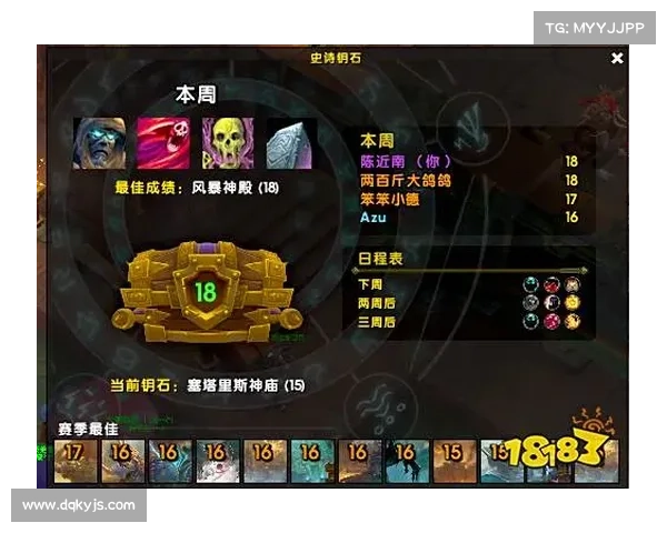 玩转圣地安列斯全面指南:探索技巧与必知建议助你畅游游戏世界 玩转圣地安列斯全面指南:探索技巧与必知建议助你畅游游戏世界