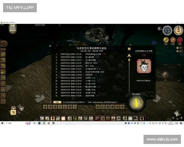 饥荒中老奶奶生命值恢复攻略 饥荒中老奶奶生命值恢复攻略