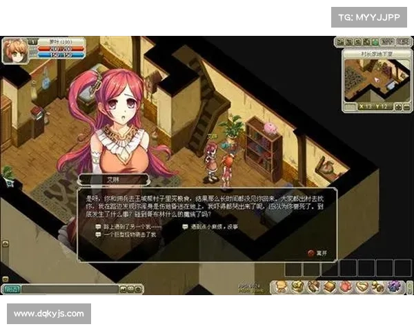 仙侣2奇幻仙境时空冒险旅程探索命运之巅的神秘之路 仙侣2奇幻仙境时空冒险旅程探索命运之巅的神秘之路