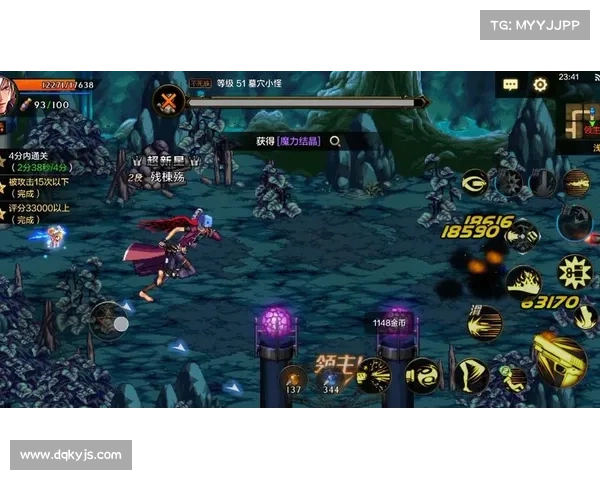 地下城维护后全新系统与内容更新详解玩家体验大变革 地下城维护后全新系统与内容更新详解玩家体验大变革