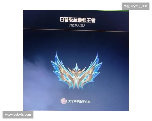 风女最佳出装与玩法解析助你轻松制胜对局技巧分享 风女最佳出装与玩法解析助你轻松制胜对局技巧分享