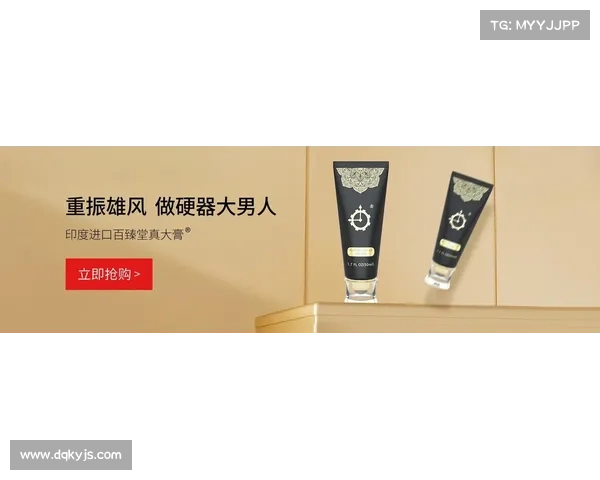 拉莫斯携手知名护肤品牌推出男性专属护肤系列新品助力肌肤焕发健康活力 拉莫斯携手知名护肤品牌推出男性专属护肤系列新品助力肌肤焕发健康活力